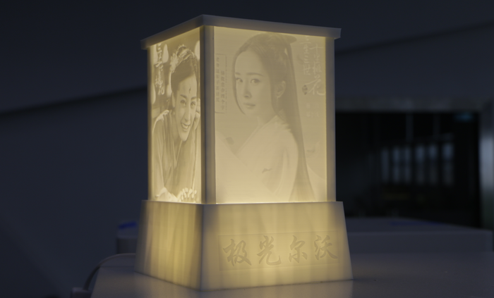 3D打印機對燈飾行業的影響，極光創新3D打印定制化不一樣的燈飾