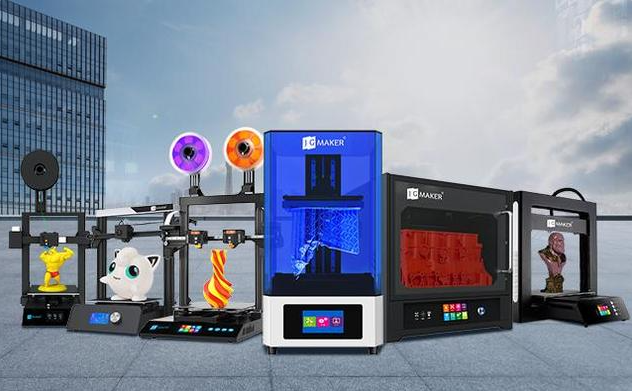 科技先驅，極光創新3D打印的未來